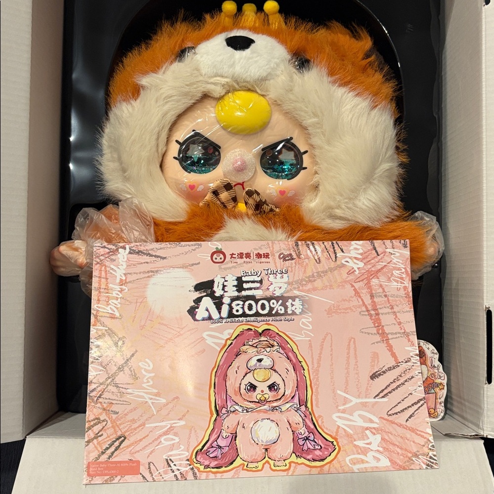 BABY THREE 800% AI 🤖 W/ SPECIAL EYES 👀 - Picture 5 of 8